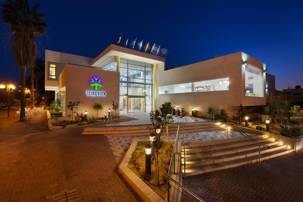 Desert Iris Hotel Yeruham Extérieur photo